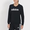 adidas Sweatshirt Women's Black GP7121