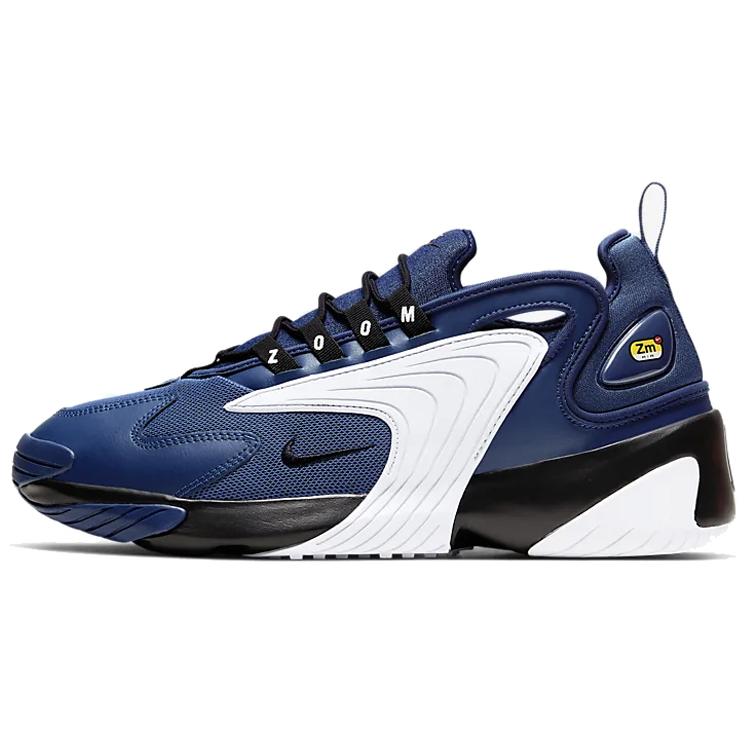 

Nike Zoom 2K Coastal Blue AO0269-402 38.5