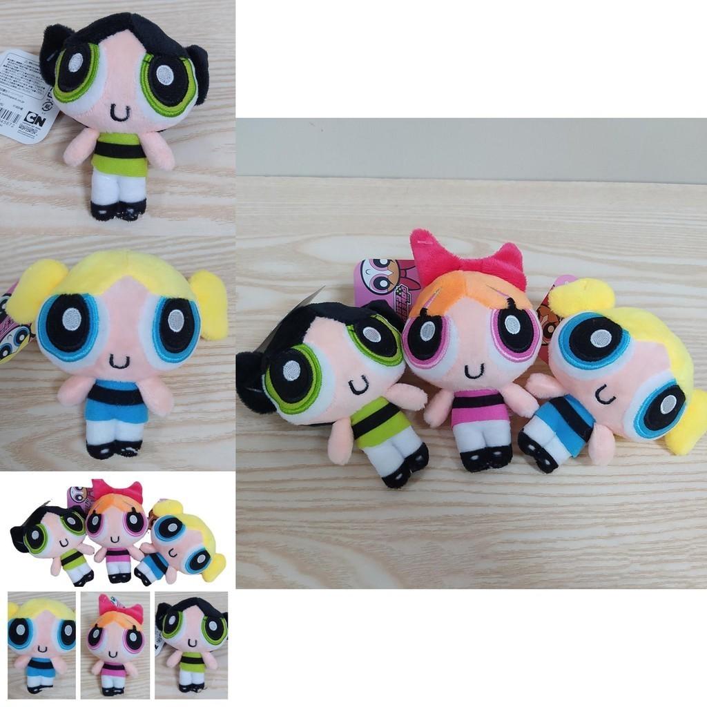 The Powerpuff Girls Plush Doll Backpack Pendant Set Adorable Stuffed Toys For Kids And Fans
