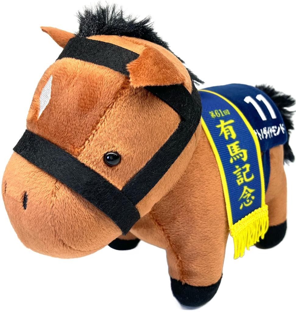 SK Japan Character Fancy Section Thoroughbred Collection Plush Toy 9, 15cm x 19cm (Satono Diamond)