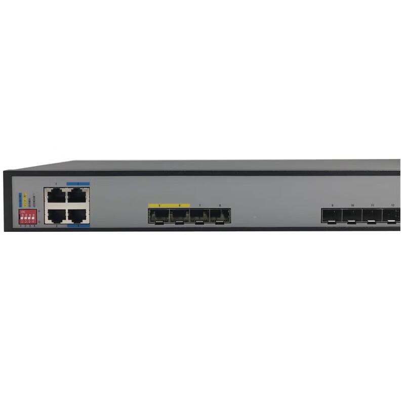 

H3C S1200-8F Gigabit Network Switch