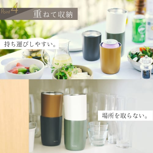 Marna 2-in-1 Can Cooler, 350ml, Double-Walled Vacuum-Resistant, Fits Tumblers (Condensation-Free, Comfortable Rim), Keeps Drinks Cold and Warm, Insula