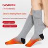 Rechargeable Electric Heated Socks - Unisex Winter Foot Warmers