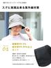 charm Wearable Parasol Organic Cotton Blackout Newsboy Cap Hat [Free Size/Gray] Spring/Summer Women's