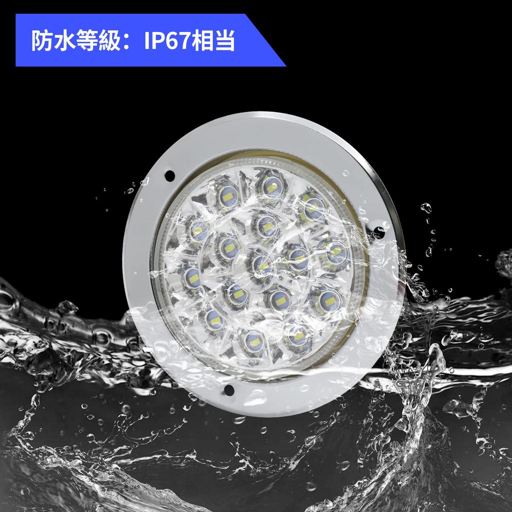 Biqing 16 LED Trailer Rear Brake Tail Light, Round Trailer Turn Signal Light Indicator