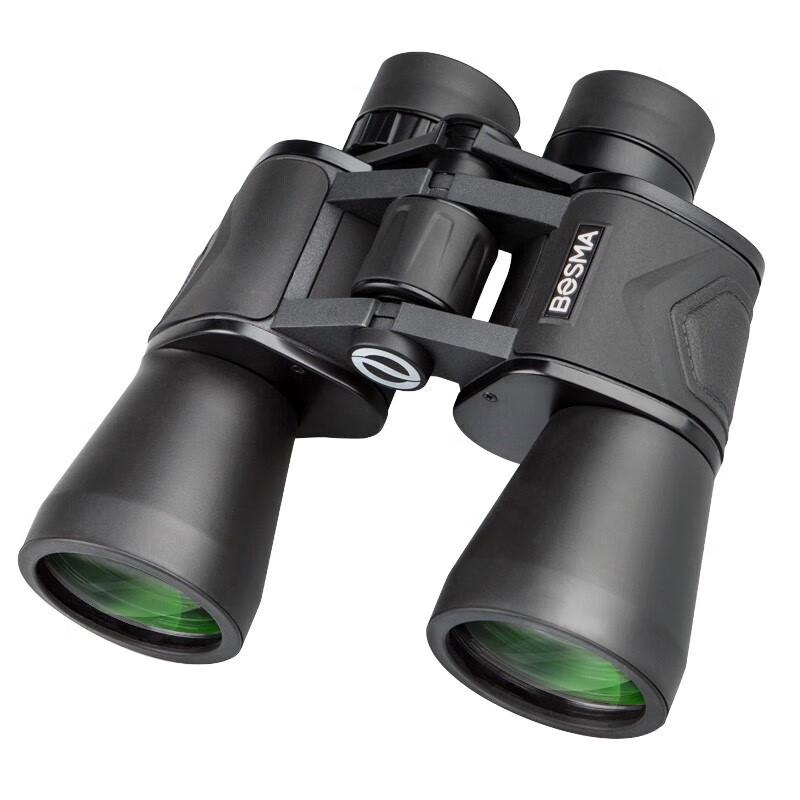 

BOSMA Paul II High-Power HD Binoculars