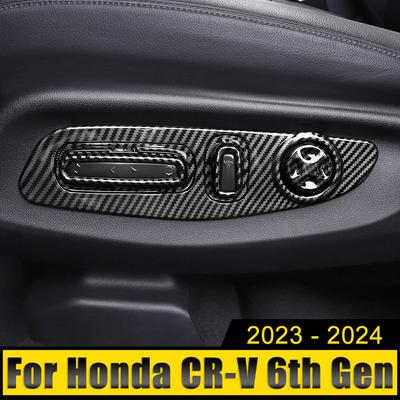 Honda CR-V CRV 6 kartos 2023 2024 2025 hibridiniam ABS automobilio sėdynės reguliavimo jungiklio rankenėlės apdailos dangtelio rėmo dėklo lipdukai priedai