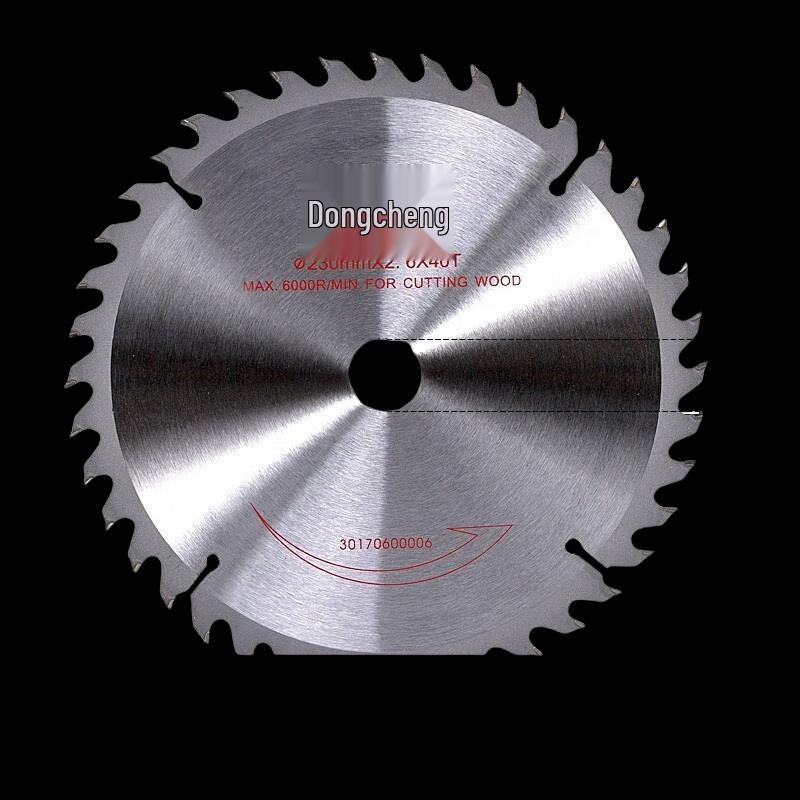 Dongcheng Carbide Woodworking Circular Saw Blade CN plug (adapter included)