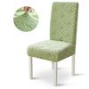 1/2/4/6 PCS New Jacquard Chair Cover Dining Room Stretch Spandex Chair Seat Cover Protector Case For Kitchen Wedding Banquet
