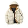Hooded cotton jacket men's autumn and winter new fleece thickening winter loose warm trendy padded clothes