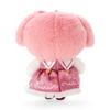 Sanrio My Melody Mascot Holder (Magical) 134384
