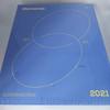 BTS Unopened - Memories 2021 DVD Album