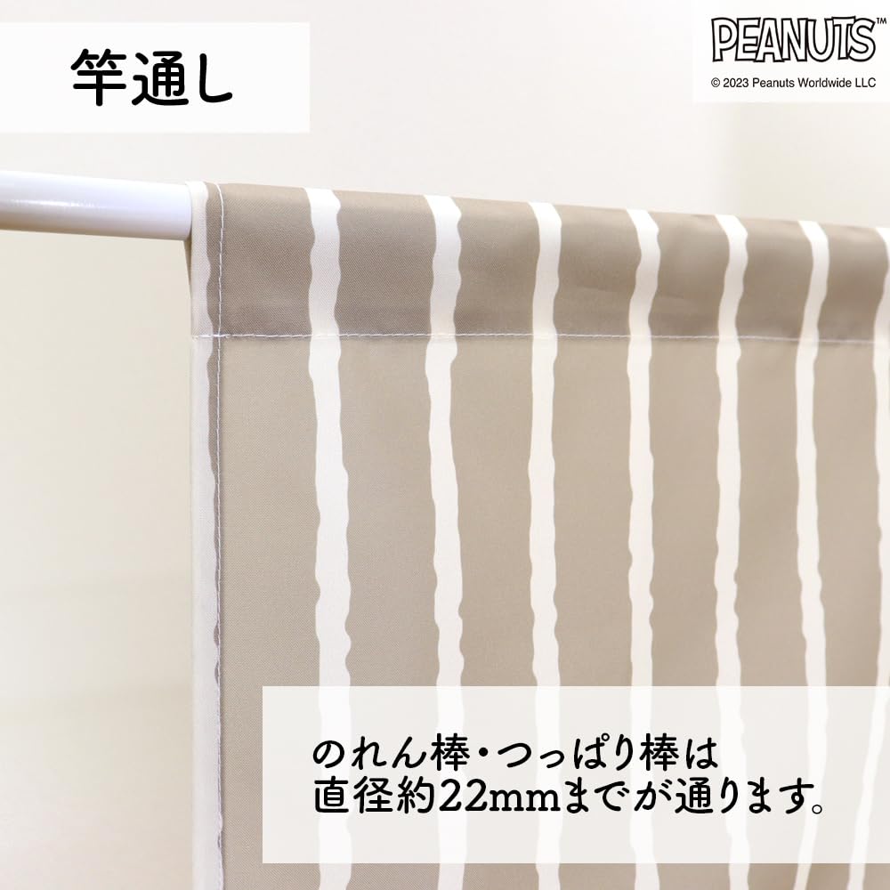 Noren Kobo Snoopy Interior Goods Miscellaneous Tapestry Poster Noren CR Full Stitching Look in Beige Width 85 x Length 150cm 99650