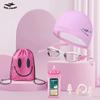 Anti-Fog HD Wide Frame Swimming Goggles Waterproof Earplugs Adult Swim Glasses Cap Set