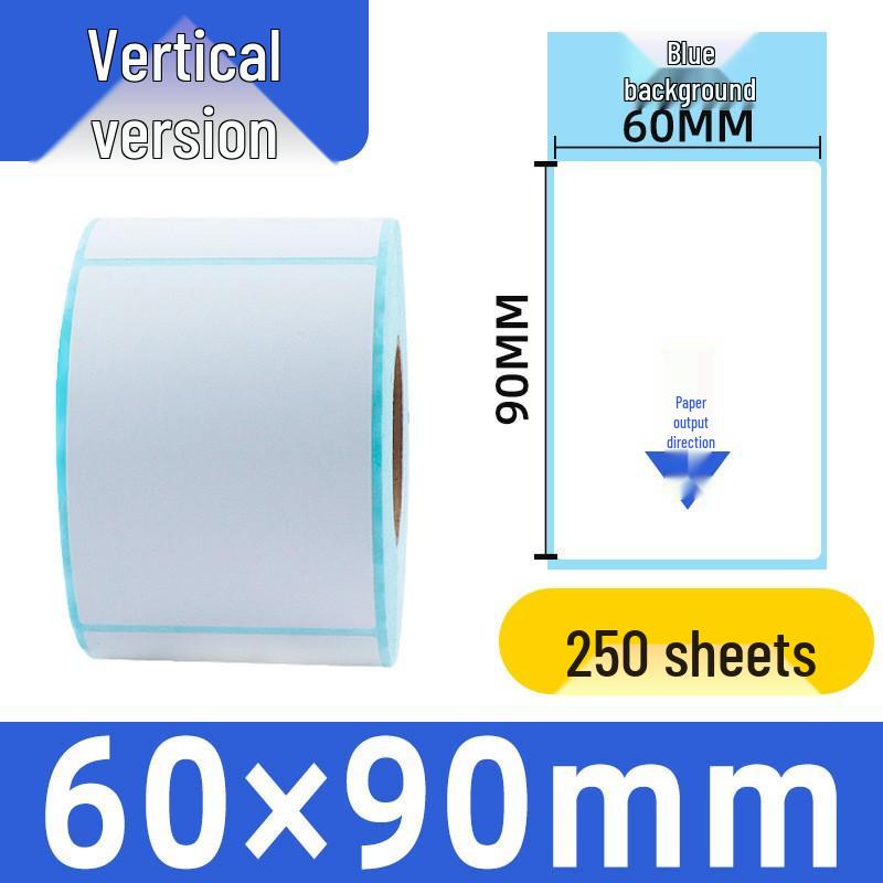 Self-Adhesive Thermal Barcode Stickers for Milk Tea & Supermarket Scale