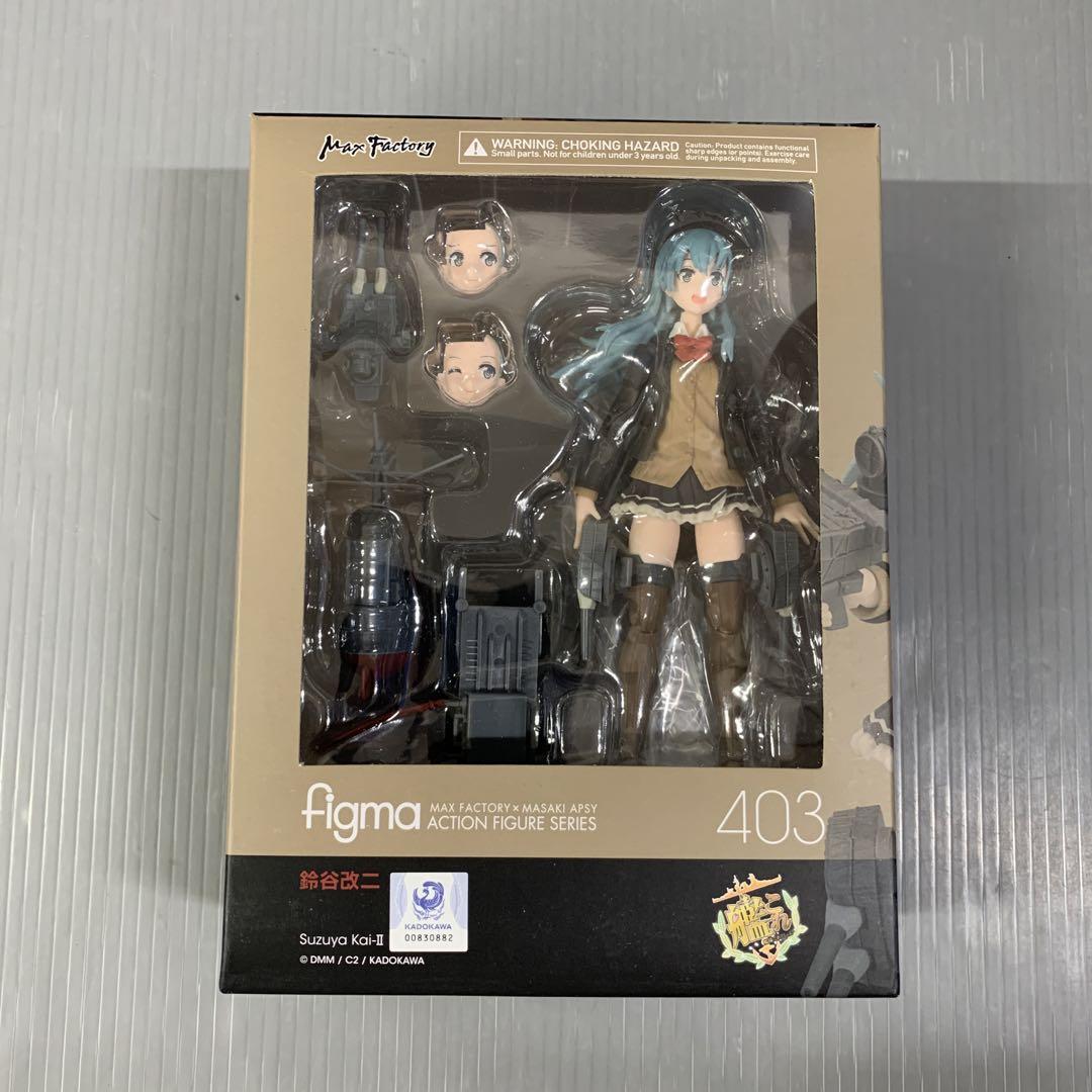 

[USED] figma Suzuya Kai-2 Kantai Collection - KanColle - with bonus