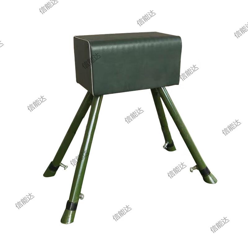 Xinnengda Gymnastics & Athletics Training Equipment