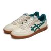 Asics SKYHAND OG Retro Freizeit Sneaker