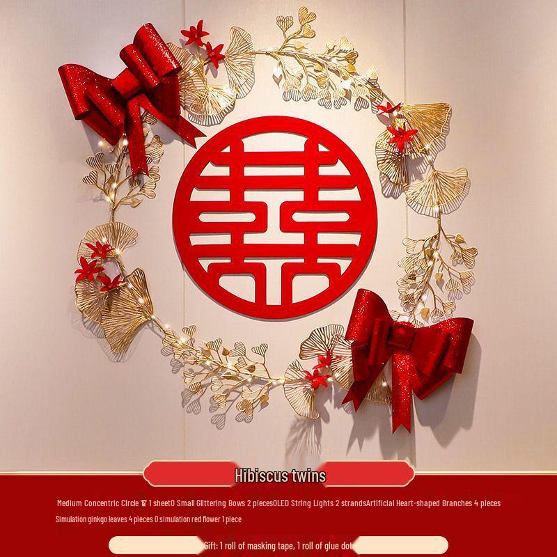 

Набор наклеек Двойное счастье для украшения свадебной комнаты и двери спальни