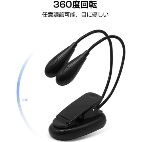 Clip-on Music Stand Light, Reading Light, Flexible Arm, Eye-Friendly Natural Light, 6/8 LEDs, 360 Rotation, Mini Double Desk Light for Bedroom, Table