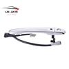 For 2010-2018 Nissan Versa Juke Cube Front Left Exterior Door Handle 80644-3WC2A 80640-1FA5B 82644-1FA5A 82646-3WC2A 80640-3WC2A