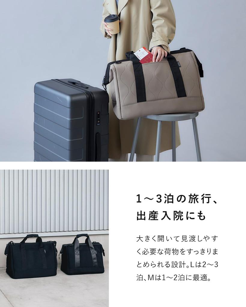 Edita Boston Tasche für Herren und Große Neopren-Reisetasche für oder Drei Heather Größe L Damen, Kapazität, Eine, Zwei, Nächte, Leicht, Faltbar, Schwarz,