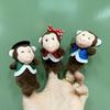 Seven Monkeys Little Animal Plush Finger Doll Small Mini  Collection Souvenir