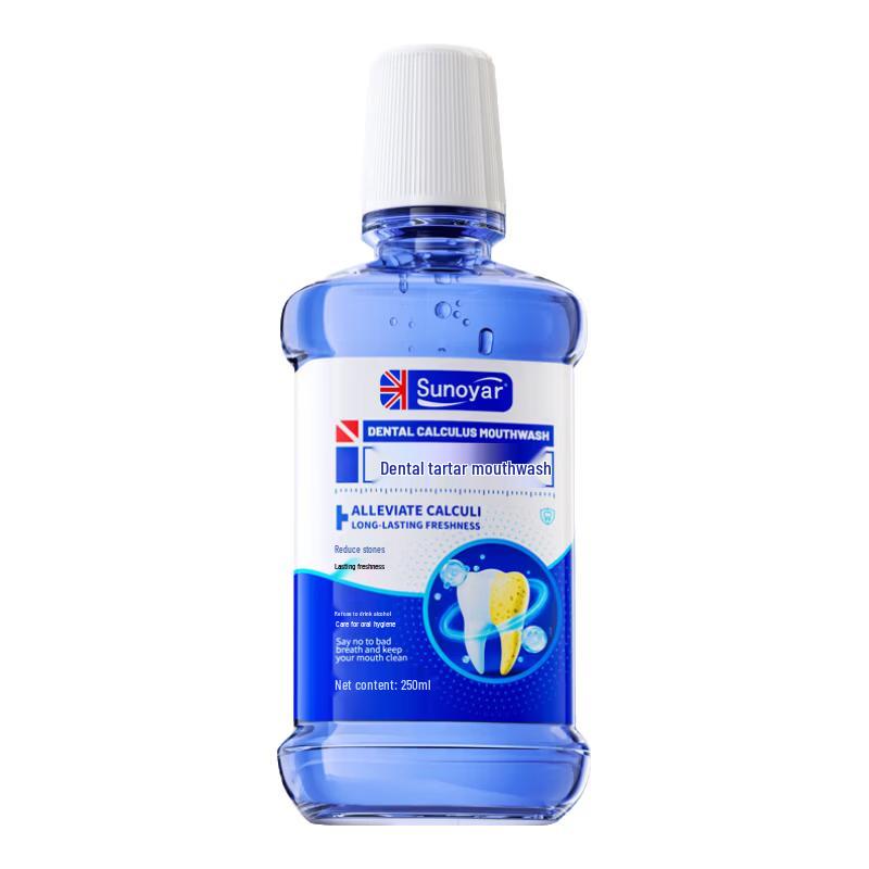 Sunoyar Mouthwash