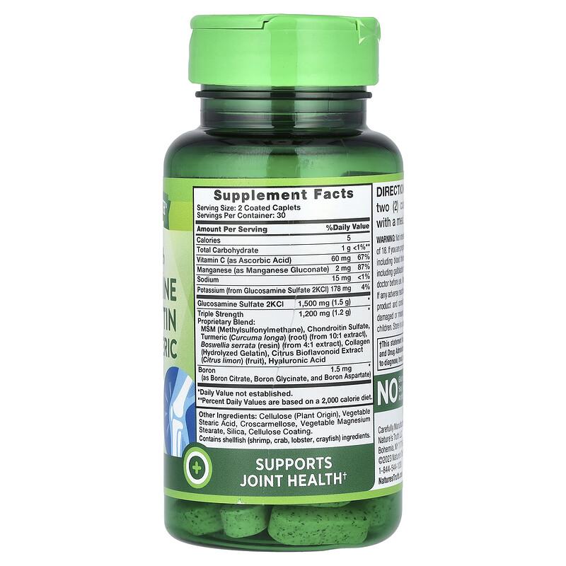 Triple Strength Glucosamine Chondroitin MSM & Turmeric Complex, 60 Coated Caplets