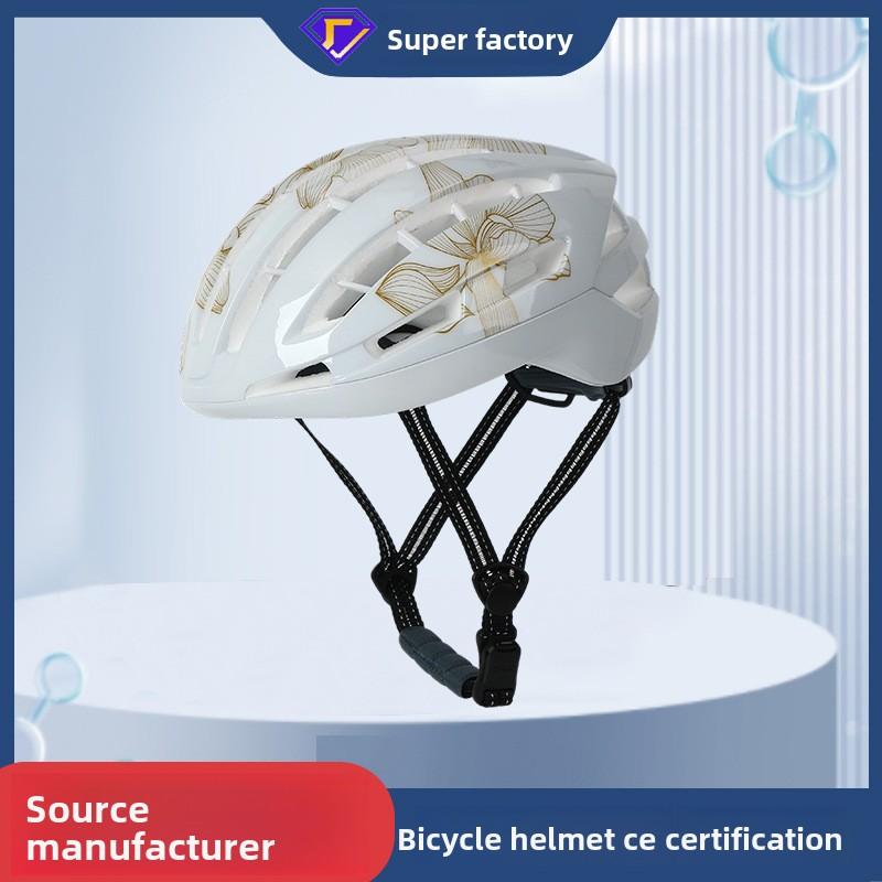 Adult Cycling Helmet for Mountain Bike Roller Skating & Balance Bike-Breathable Safety PC Material Unisex All-season