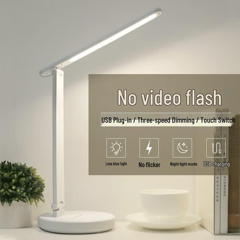 Datouren Q9 Rechargeable LED Eye-Protection Desk Lamp