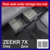 For Zeekr 7X Rear Seat Storage Box Pad Dust Protection Pad Interior Modification Special Accessories ZEEKR 7X Zeekr 7x Zeekr7x