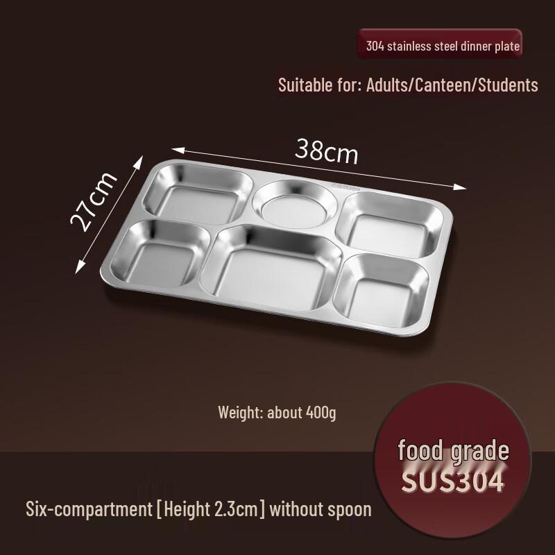 Zhuoliang 304 Stainless Steel Divided Cafeteria Tray