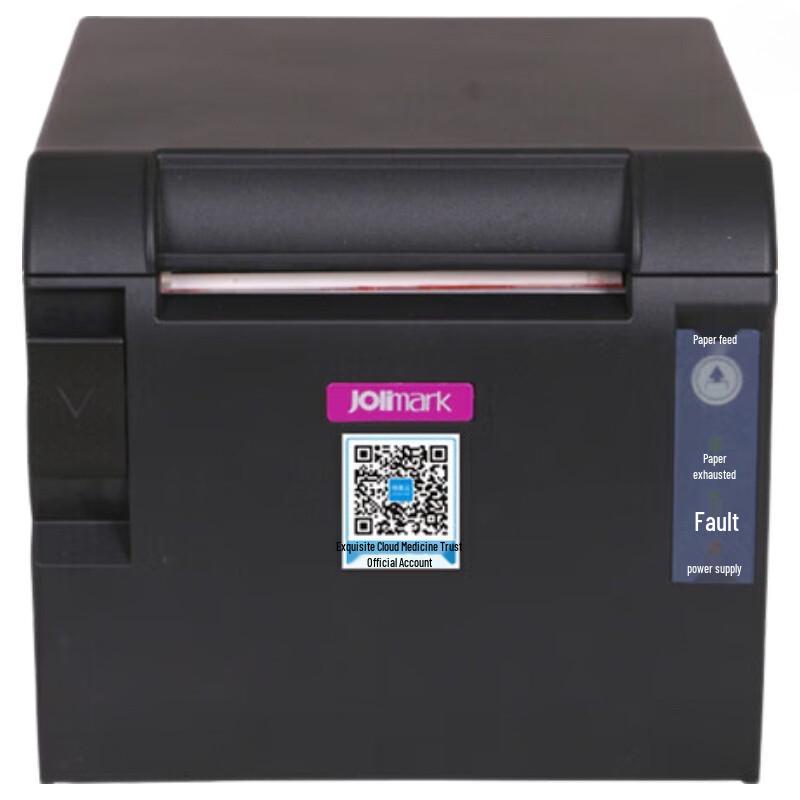 Inmeet MCP-330 Wireless Thermal Cloud Printer CN plug (adapter included)