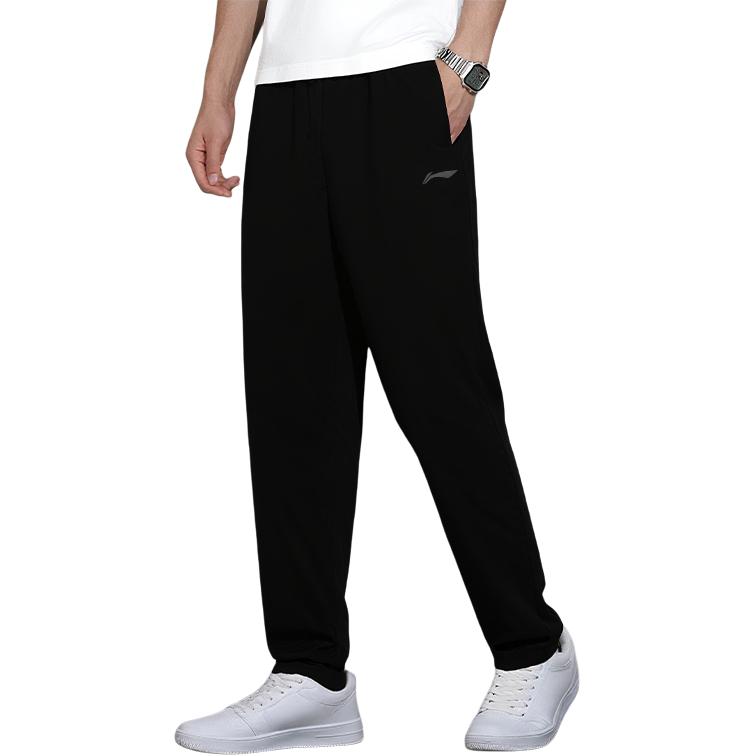 Li-Ning Casual Versatile Basic Long Straight Knit Sports Pants Men Bottoms AKLU821-1