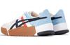 ONITSUKA TIGER D Trainer Gc Schuhe 'White Midnight' 1183A800-100