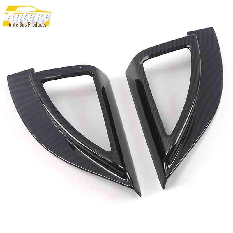 CS55 Inre Triangel Dekorativ Ram & Elektropläterad Mittkonsol A-Stolpe Triangel Klistermärke Biltillbehör