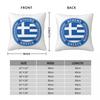 Athens Greece Flag Square Pillowcase Cushion Cover Pillow Case Throw Pillow Cover for Home Sofa Living Room