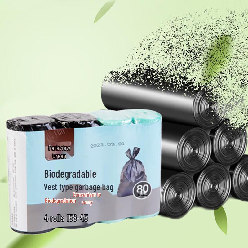 Fangcaodi Vest-Handle Thick Black Kitchen Garbage Bags