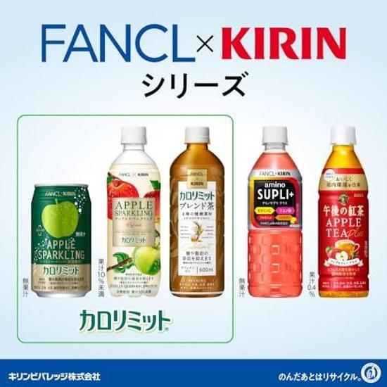 Kirin Fancl Kalorienlimit Apfel Spritzig Erfrischend 500ml 24 Flaschen PET-Flasche funktionelles Lebensmittel kohlensäurehaltiges Getränk Kohlensäure