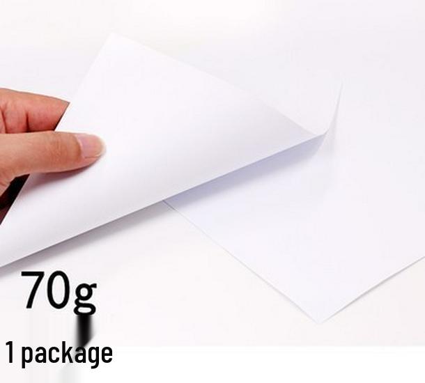 Копировальная бумага Zicai A4 70г/80г, 2500 листов, 5 пачек/коробка, Высокое качество