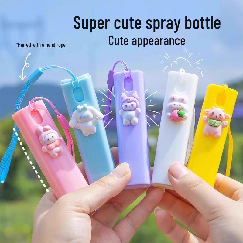 Newcomer 0.01: Compact Refillable Mini Spray Bottle for Perfume or Makeup