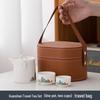 Chaxun View Mountain Portable Ceramic Tea Set - 1 Pot, 2 Cups, Leather Case