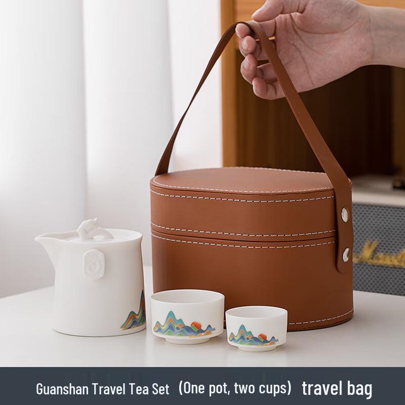 Chaxun View Mountain Portable Ceramic Tea Set - 1 Pot, 2 Cups, Leather Case
