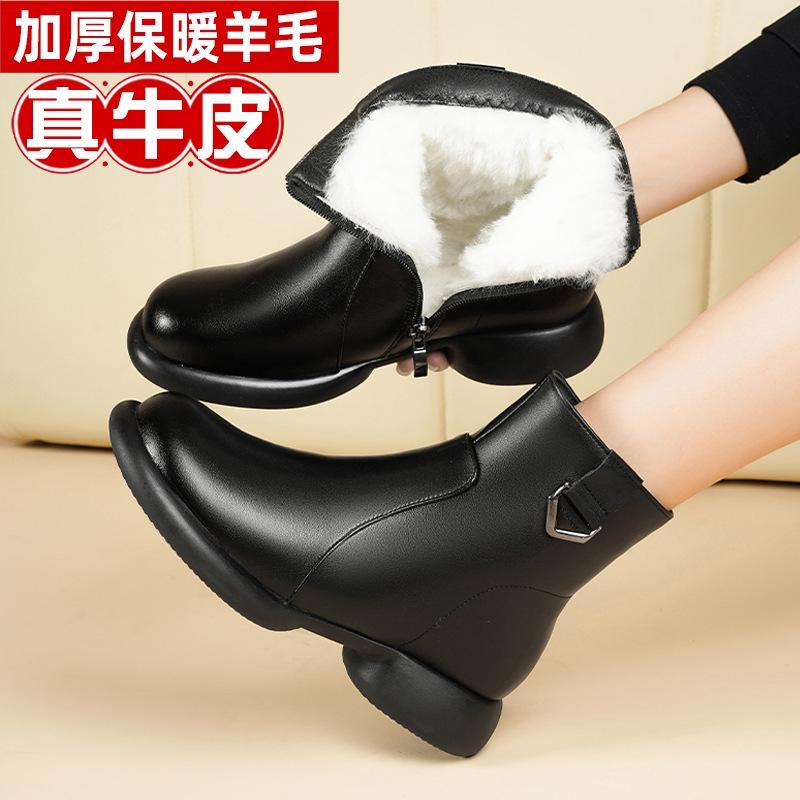 Thickened wool women's cotton shoes velvet women's boots leather women's short boots women's leather cotton boots flat large size mother cotton shoes