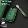 Genuine Leather Car Key Case Cover Key Bag For VW Volkswagen Tiguan MK1 MK2 Magotan Passat B5 B8 Golf 45 Protect Set Accessories