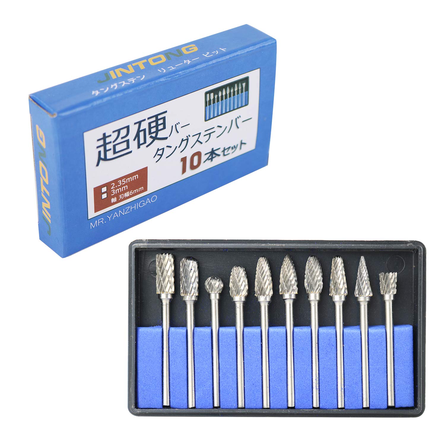 

JINTONG Router Drill Tungsten Carbide Router Bit Set of 10 6mm Blade Bits, Bits, Burr, Cutter, (2.35mm Shank, Width)