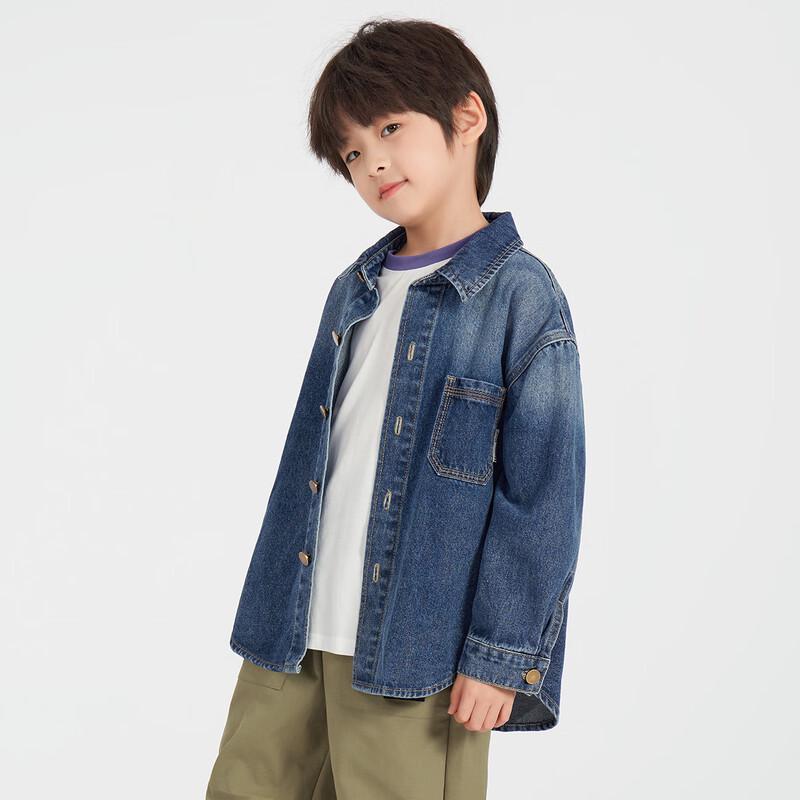 Duoduojia Boys' Embroidered Gradient Casual Denim Jacket