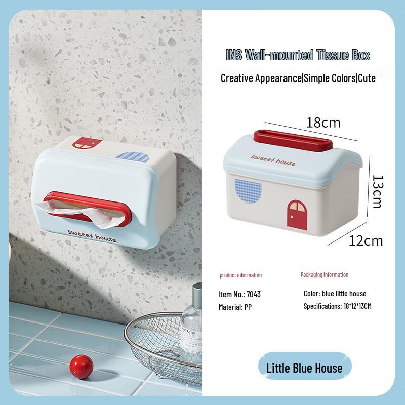 

Qiaomeiren Light Luxury Tissue Box Set