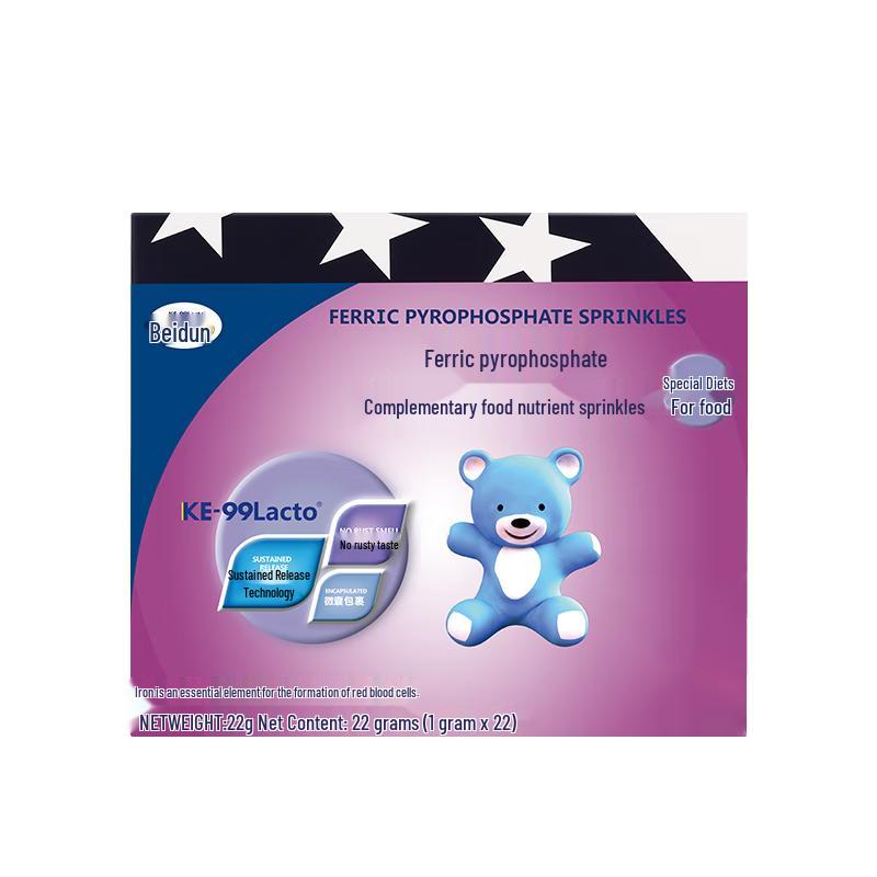 Beidun Infant & Child Nutritional Supplement Powder
